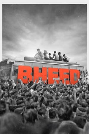 Bheed 2023 Hindi – HD Poster Download - filmyfly