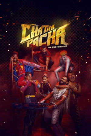 Chatha Pacha: The Ring of Rowdies 2026 Malayalam HD Poster Download - filmyfly