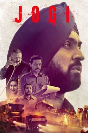 Jogi 2022 Hindi Movie – HD Poster Download - filmyfly