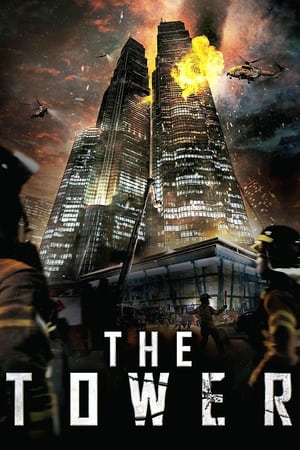 The Tower (2012) Hindi Dubbed [1.1GB] HD Poster Download - filmyfly