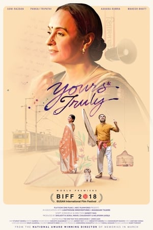 Yours Truly 2018 Hindi Movie - [240MB] HD Poster Download - filmyfly